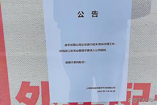 大缩水！曼联德转身价蒸发7900万欧，安东尼、芒特缩水1500万欧